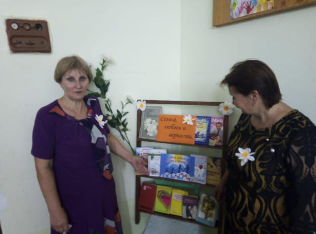 foto 09 07 2019 13 46 1