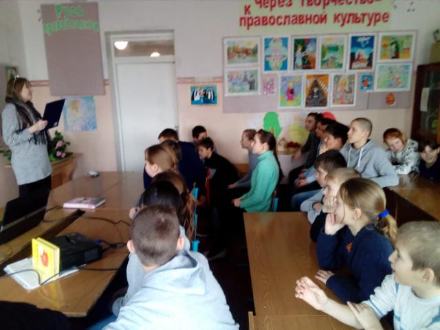 foto 11 08 2019 14 53 2