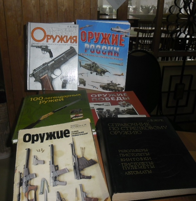 foto 11 11 2019 11 05 1 2