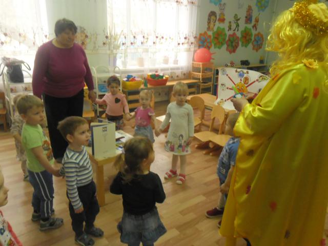 foto 12 04 2019 14 40 3