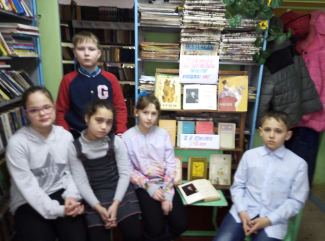 foto 14 02 2019 11 11 1