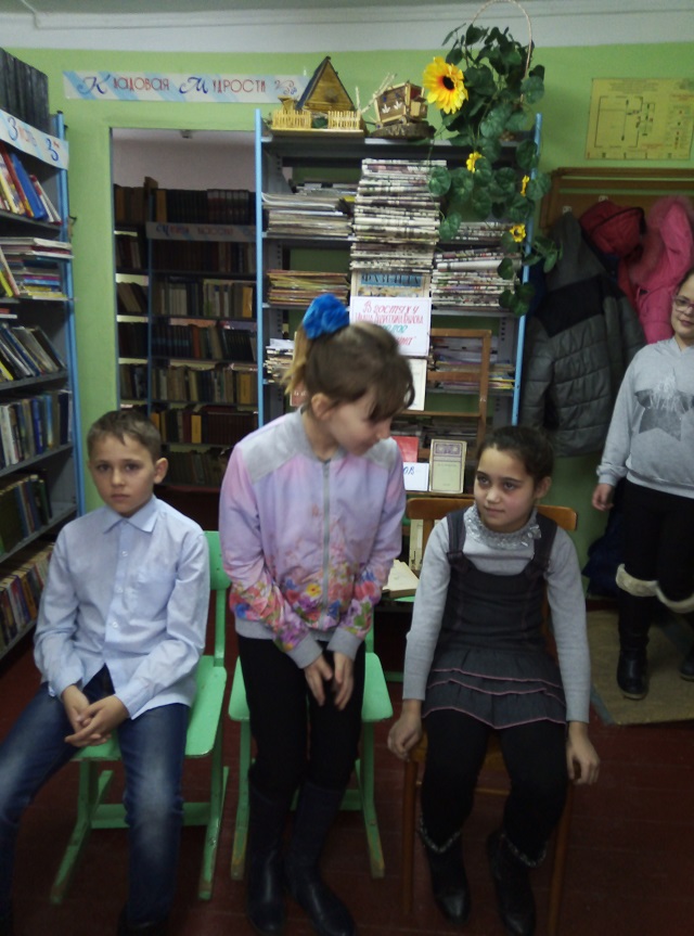 foto 14 02 2019 11 11 3