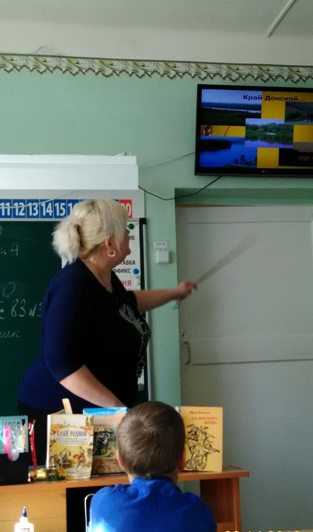 foto 15 03 2019 11 24 1