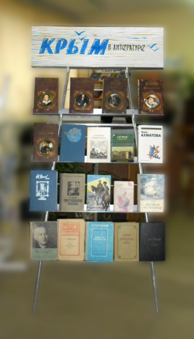 foto 15 03 2019 14 21 2