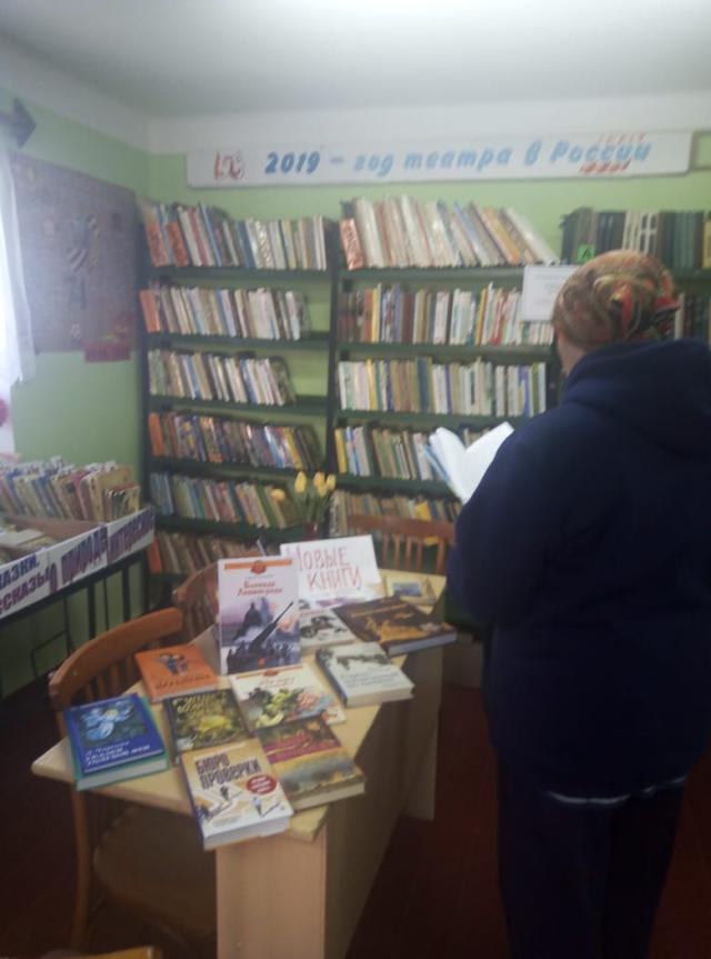 foto 15 10 2019 10 16 1 1