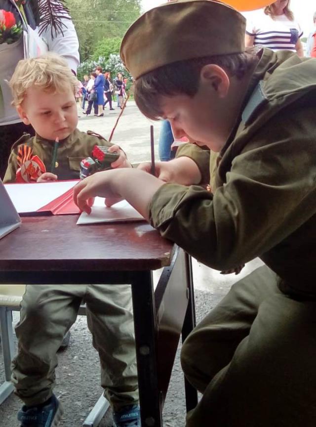 foto 16 05 2019 13 36 2