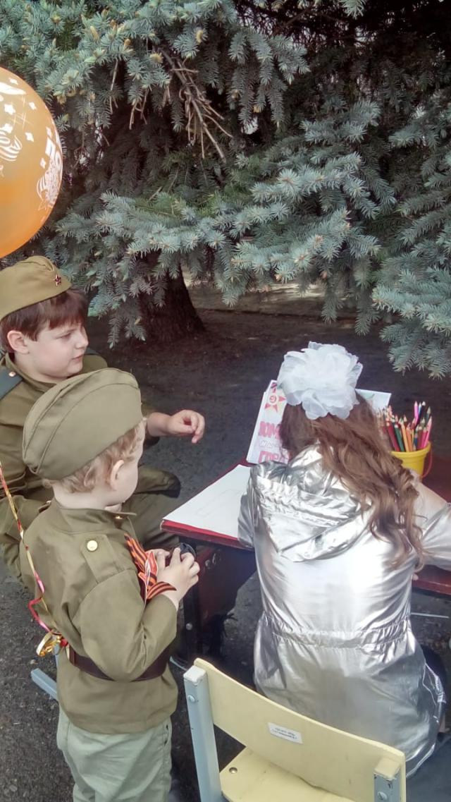 foto 16 05 2019 13 36 3