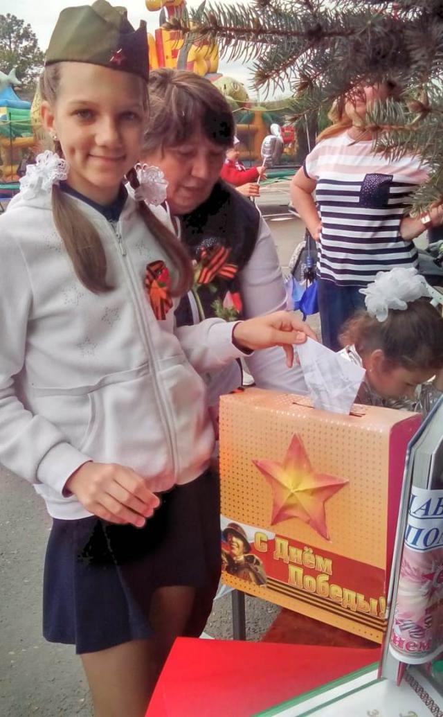 foto 16 05 2019 13 36 4