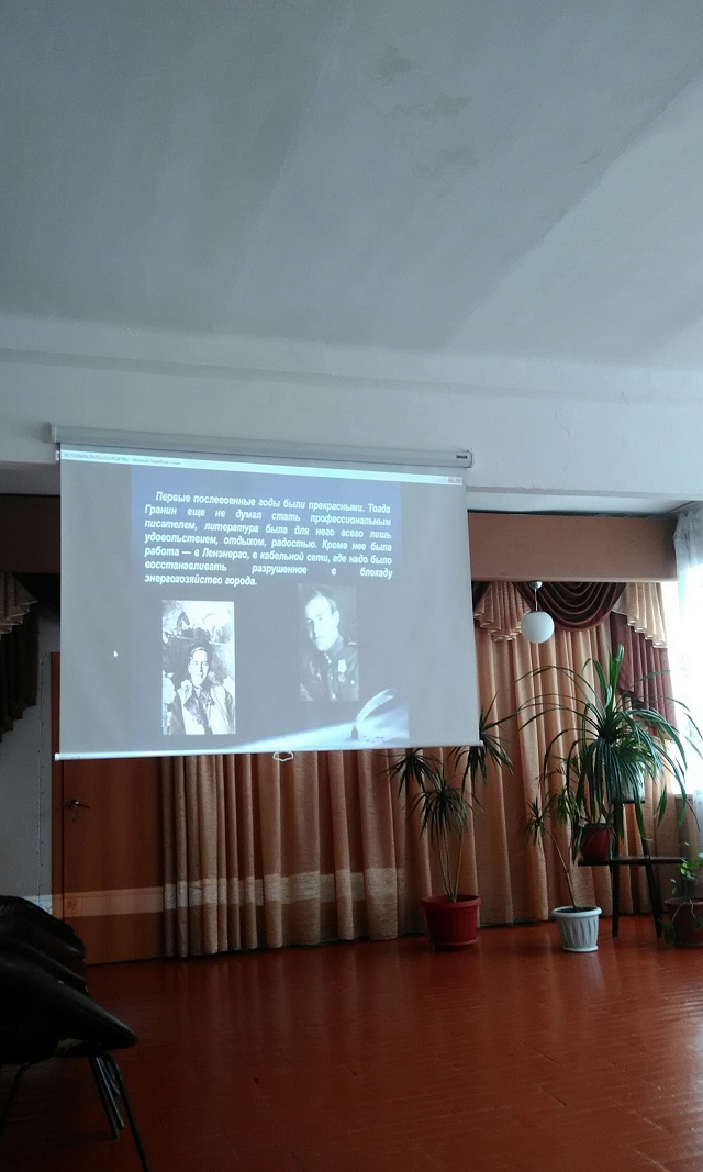 foto 17 01 2019 13 21 2