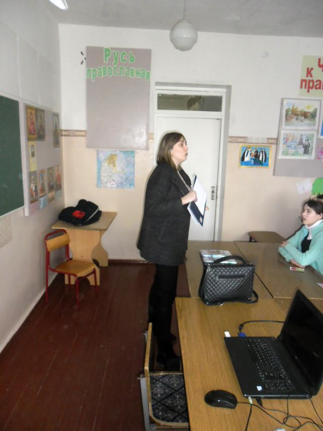 foto 19 03 2019 15 49 2