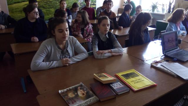 foto 20 02 2019 12 04 1