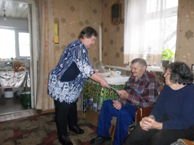foto 22 01 2019 10 20 1