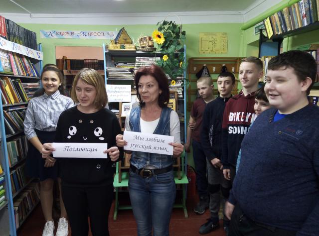 foto 22 02 2019 12 07 2