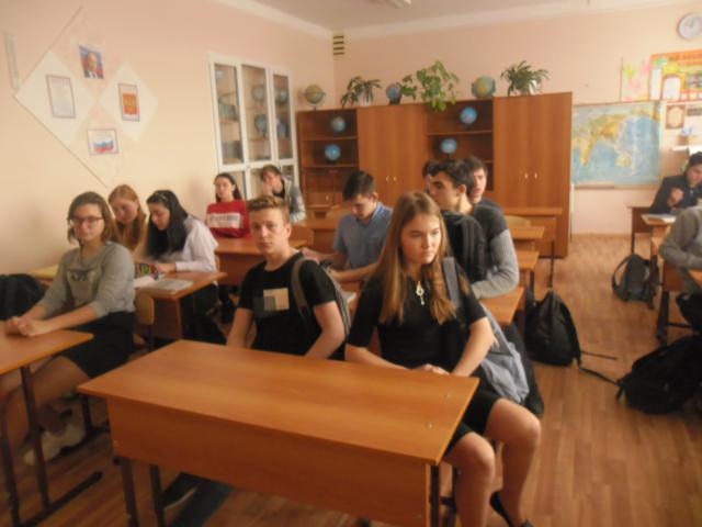 foto 22 03 2019 10 54 3