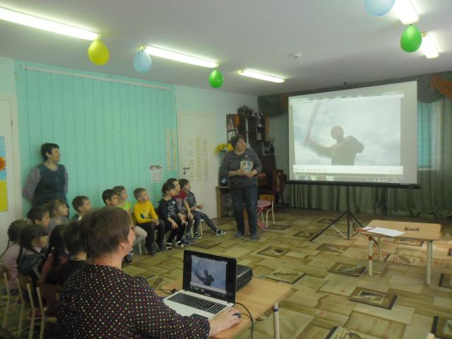 foto 22 03 2019 14 27 1