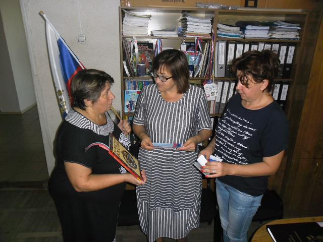 foto 23 08 2019 14 51 1