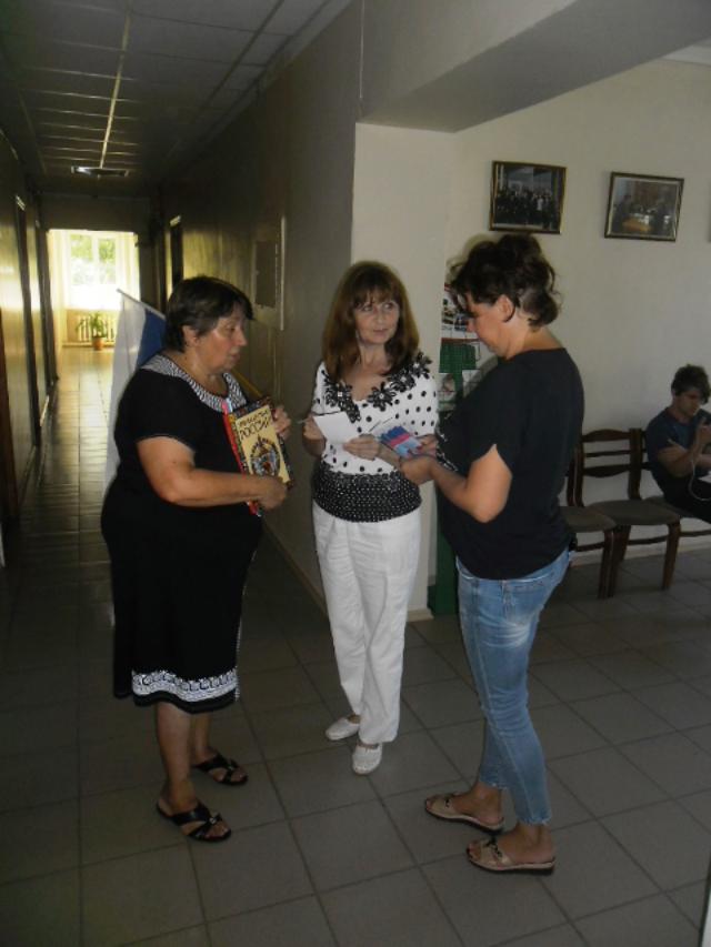foto 23 08 2019 14 51 2