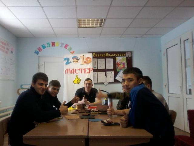 foto 25 02 2019 08 12 6