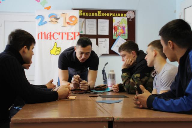 foto 25 02 2019 08 12 7