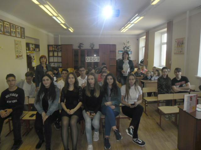 foto 26 04 2019 13 16 3