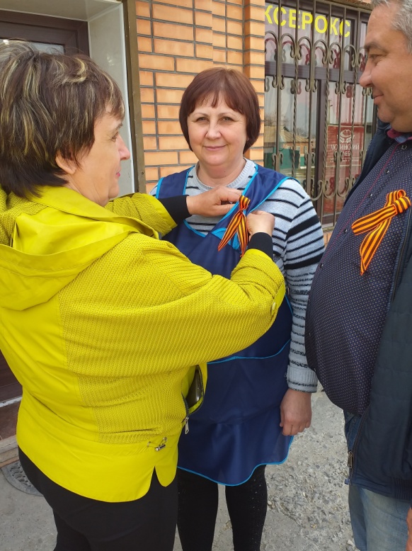foto 26 04 2019 15 58 1