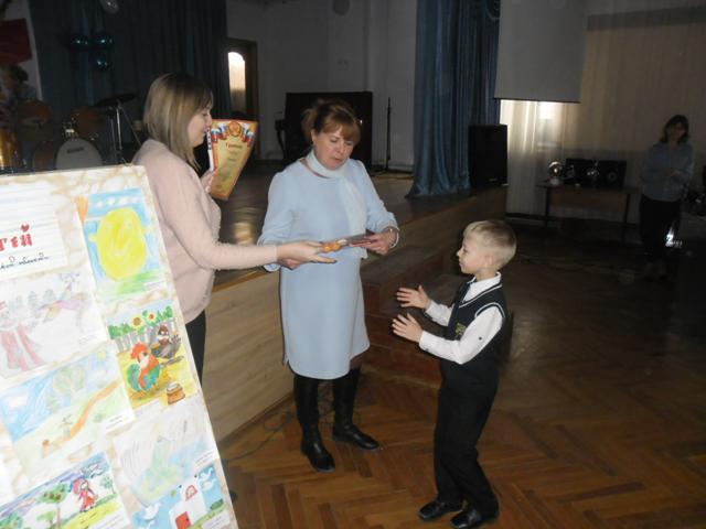 foto 27 02 2019 11 30 1