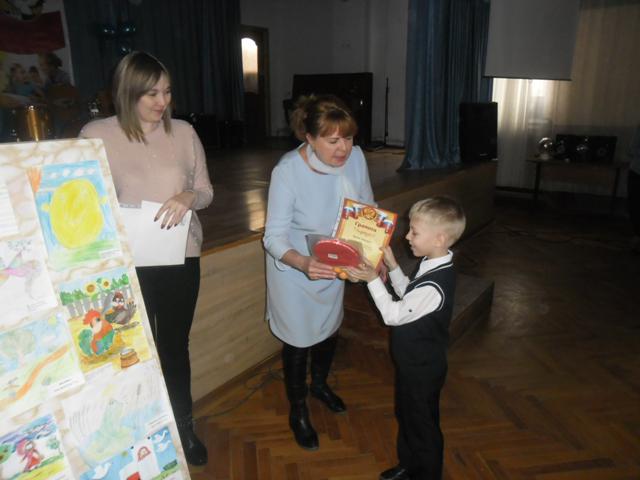 foto 27 02 2019 11 30 2