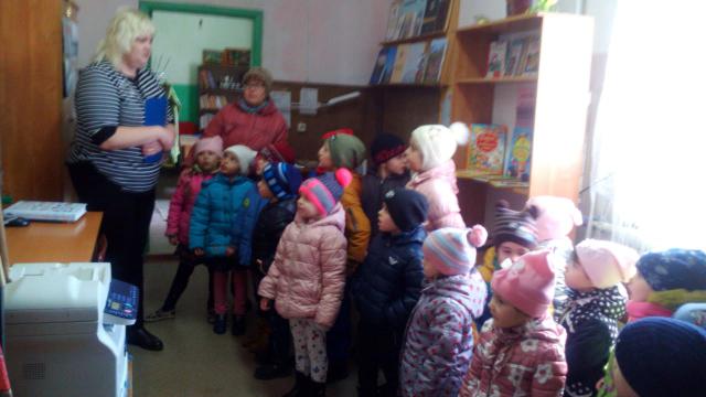 foto 27 03 2019 15 31 3