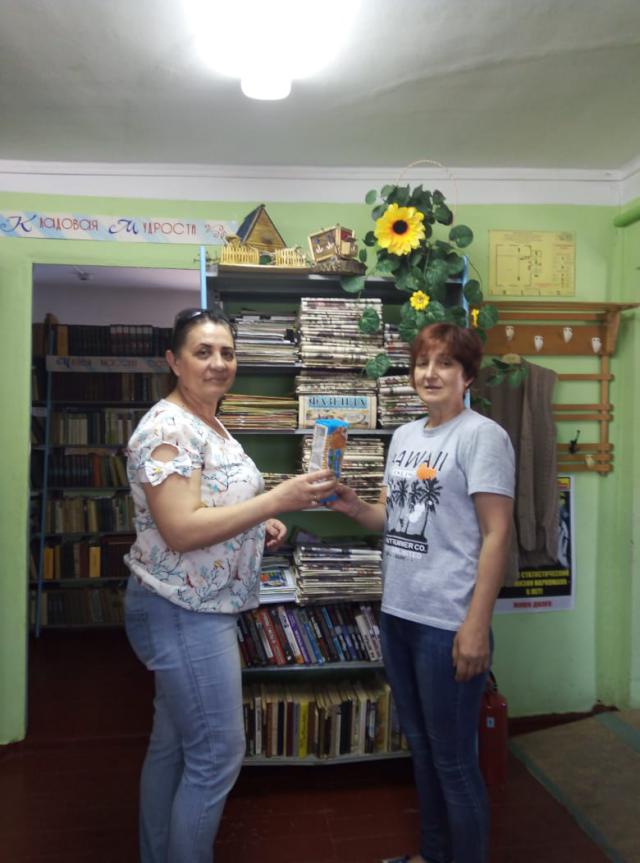 foto 29 05 2019 13 41 2