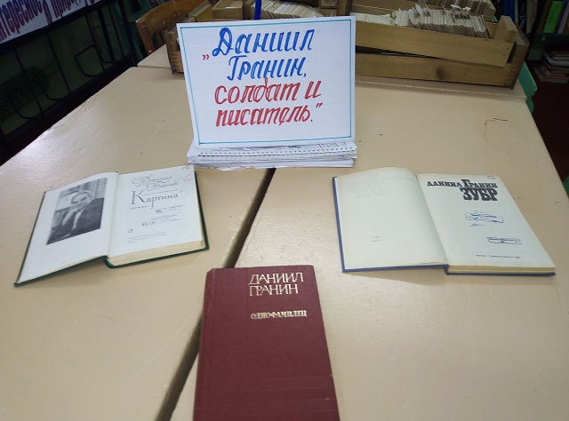 foto 31 01 2019 11 26 1
