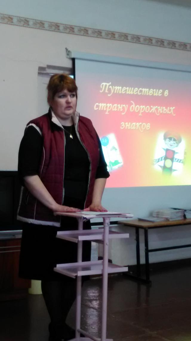 P 20180419 122222