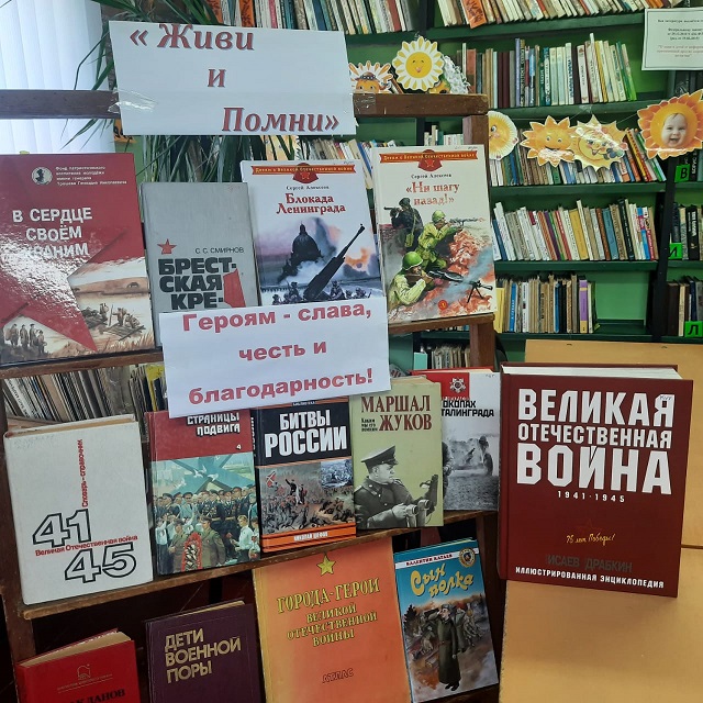 foto 22 06 2021 16 24 3