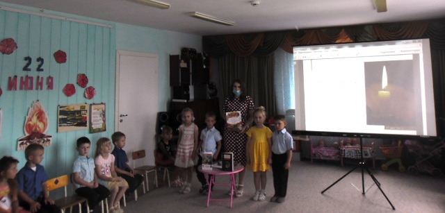 foto 22 06 2021 16 31 4