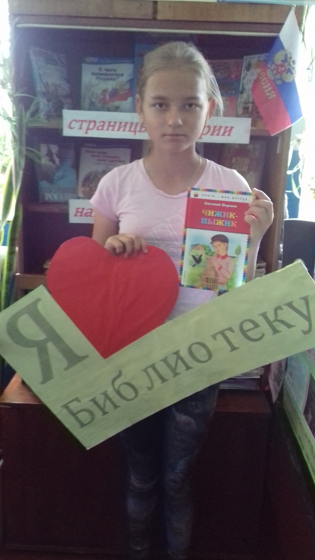 foto 01 06 2021 10 51 2