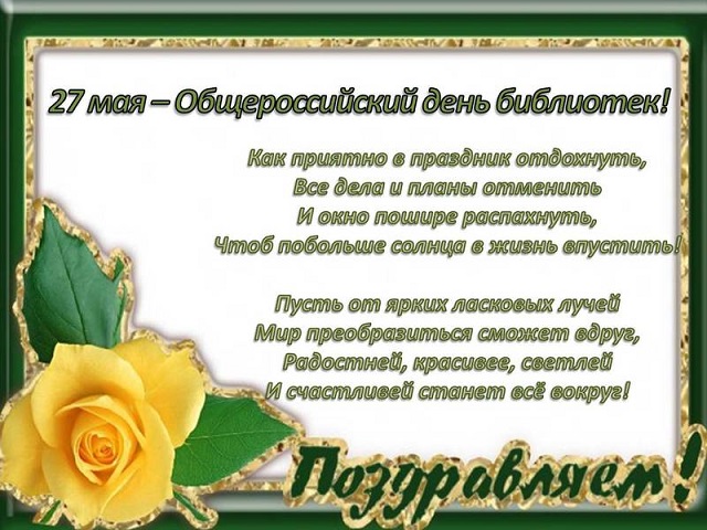 foto 01 06 2021 10 51 4