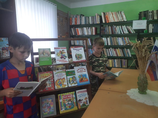 foto 01 09 2021 10 23