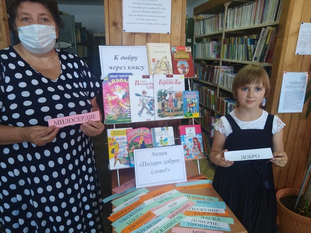 foto 01 09 2021 14 16 2