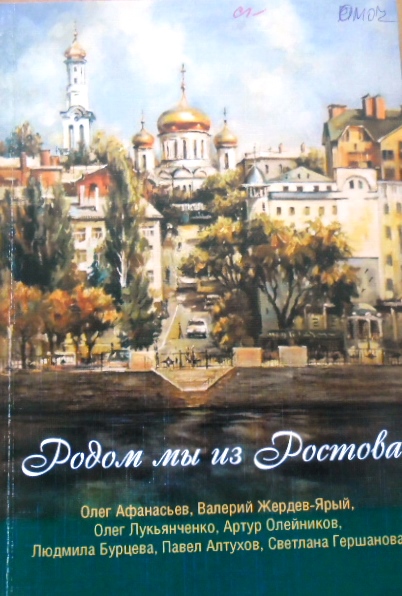 foto 06 07 2021 10 06 3