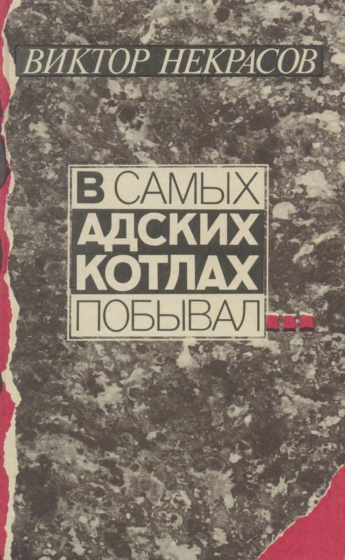 foto 07 06 2021 13 17 1