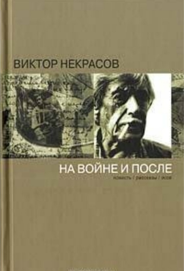 foto 07 06 2021 13 17 3