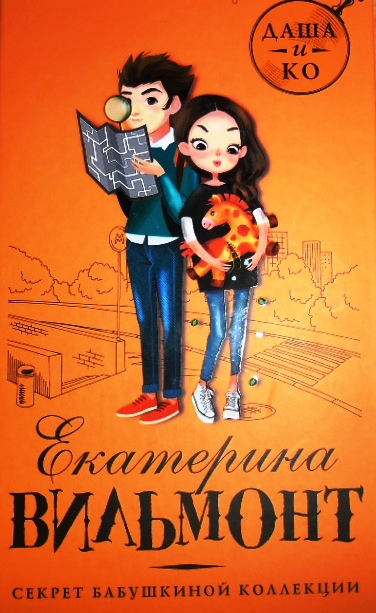 foto 07 06 2021 13 35