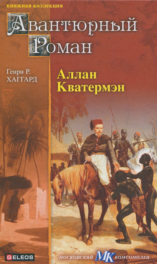 foto 08 06 2021 10 56 4