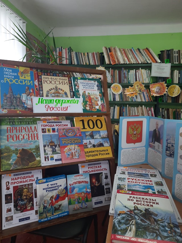 foto 09 06 2021 13 07