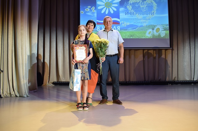 foto 09 07 2021 14 44 1