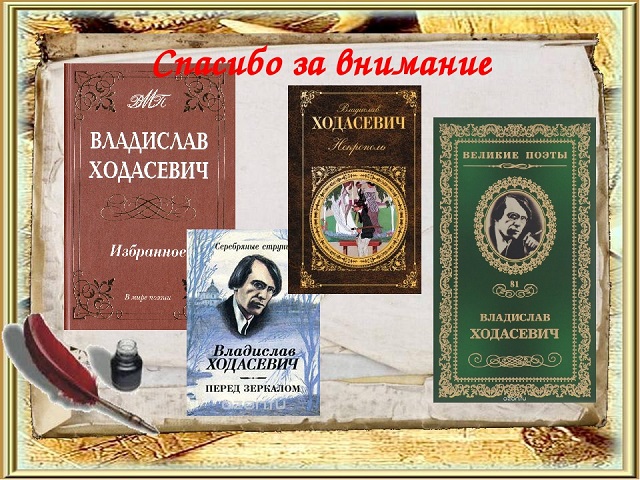 foto 11 05 2021 11 58 3