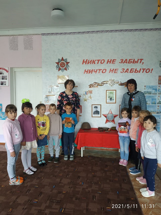 foto 11 05 2021 14 29 2