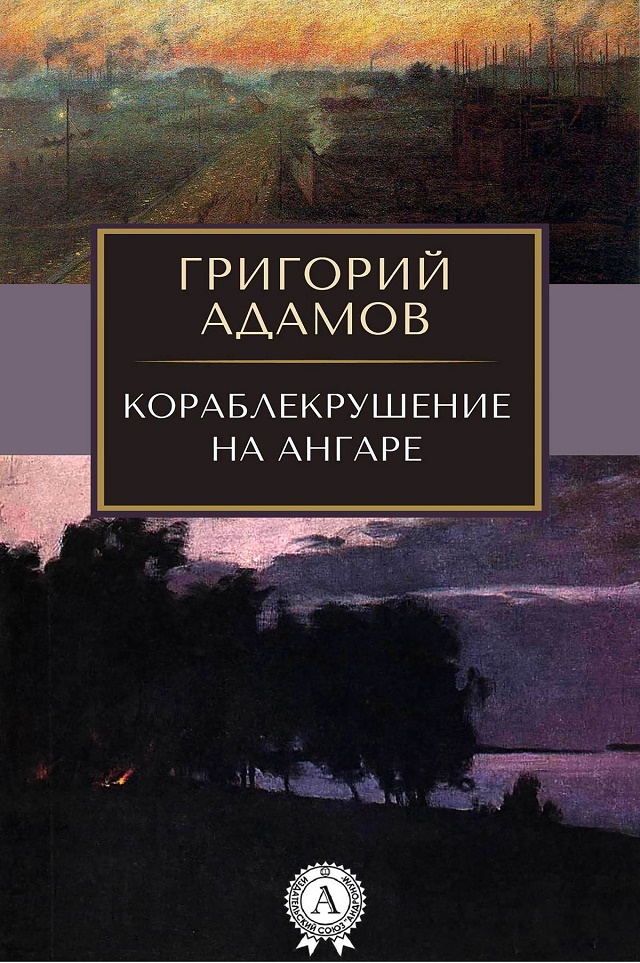foto 14 05 2021 10 37 2