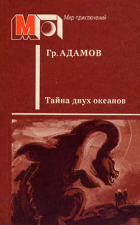 foto 14 05 2021 10 37 4