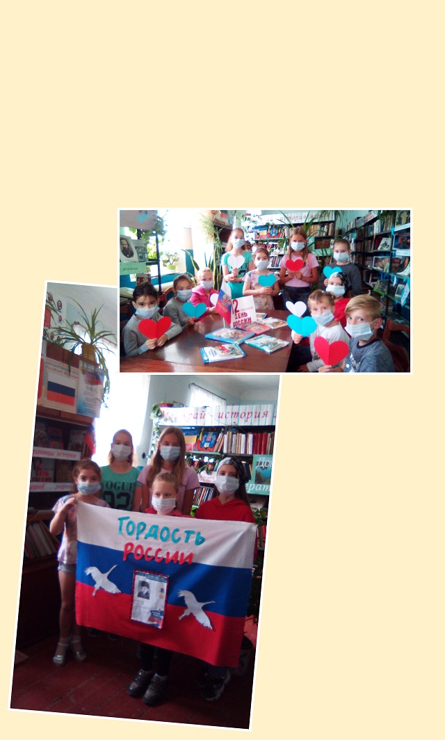 foto 15 06 2021 08 43