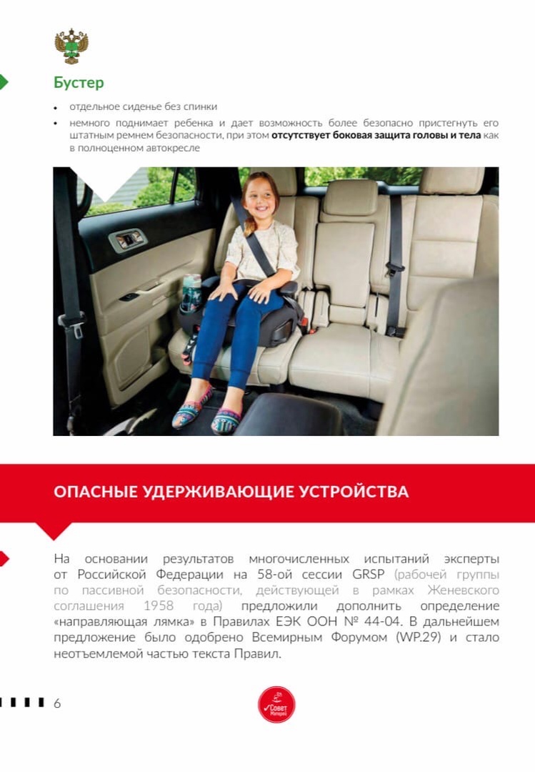 foto 19 05 2021 08 34 6